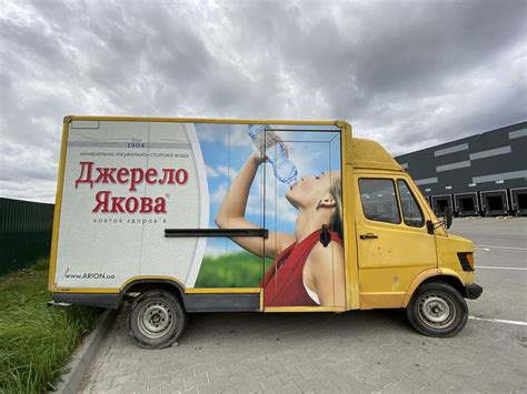 Бус 2.3 Дизель поштовик: 2 200 $ - Вантажні автомобілі Львів на Olx