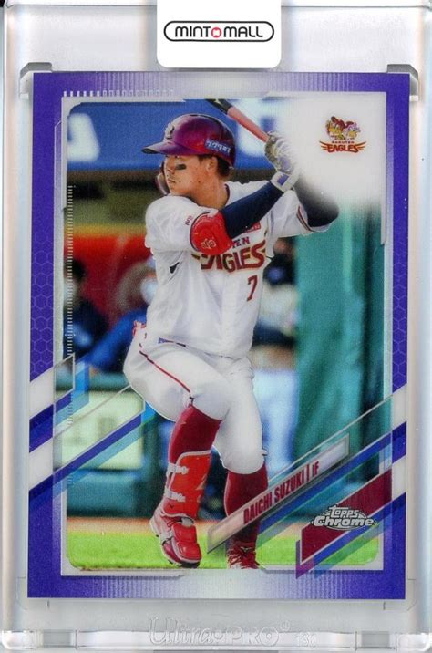 Mint Topps Chrome Npb Purple Refractor