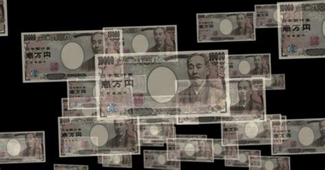 Yen 10000 Jpy Banknote Loop Flying Stock Footage Video (100% Royalty ...