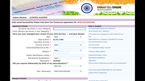 A Guide to Filling the Indian Visa Application Form - Whats In The News