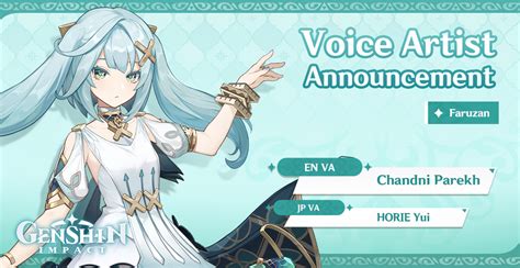 Genshin Impact On Twitter Voice Artist Announcement Before You Ask A