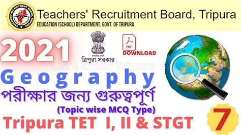 Geography Part Tripura Tet I Ii Stgt Trbt Youtube