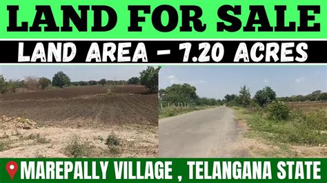 MOMINPET 7 20 ACRES AGRICULTURE LAND FOR SALE SANGAREDDY