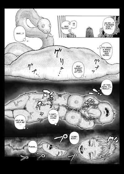 Haste Makes Waste Nhentai Hentai Doujinshi And Manga