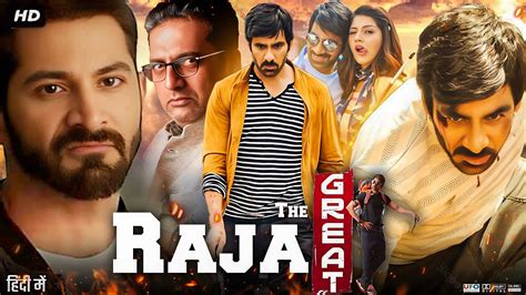 Raja The Great Full Movie In Hindi Dubbed Ravi Teja Mehreen Pirzada