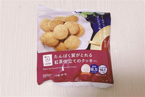 低糖質お菓子ローソンおすすめ5選ダイエット中でも食べられる写真 7 13 うまいめし