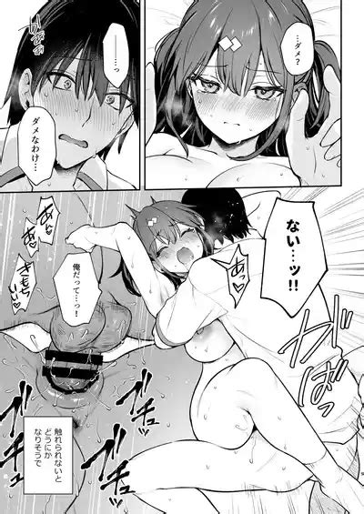 C105 Omake Hon Nhentai Hentai Doujinshi And Manga