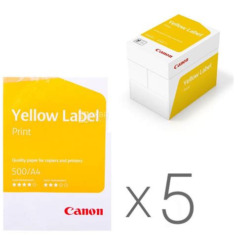 Купити Canon Yellow Label Print, Папір офісний білий А4, 80 г/м2, 500 л ...
