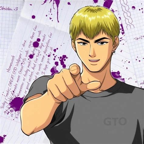 Stream Great Teacher Onizuka Lofi Vibes Lofi Hip Hop Chillhop Mix