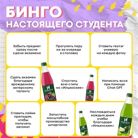 Ильинские Лимонады | ВКонтакте
