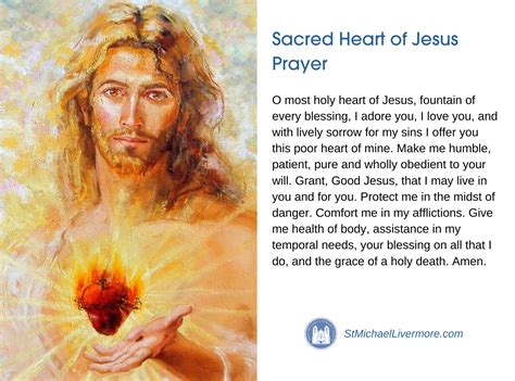 Sacred Heart Prayer Printable