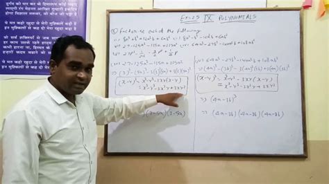 Class 9 Polynomial Ex 25 Q 891011 Youtube