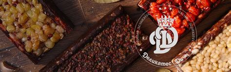 Деликатес Дичь - Дико вкусный интернет-магазин