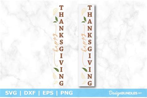 Happy Thanksgiving Fall Porch Sign SVG File