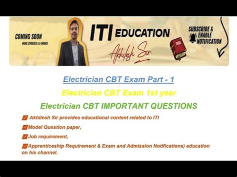 Electrician Cbt Exam St Year New Modal Paper Iti Exam Part