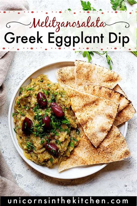 Melitzanosalata Recipe Greek Eggplant Dip • Unicorns In The Kitchen