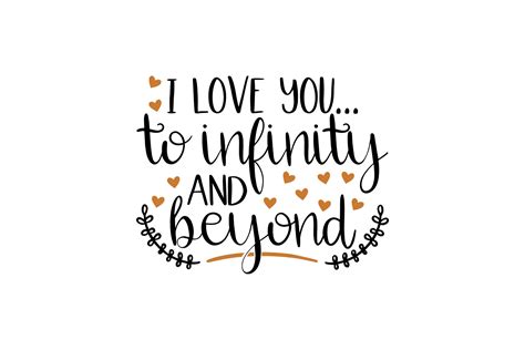 Infinity And Beyond Love Quotes