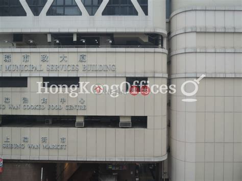 宏基商業大廈寫字樓租單位出租宏基商業大廈well View Comm Building出租樓盤 Hko 7545 Ajhr