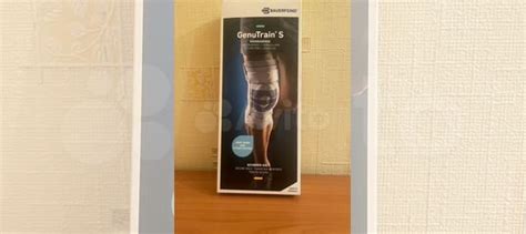 Ортез на коленный сустав genutrain s купить в Москве | Личные вещи | Авито