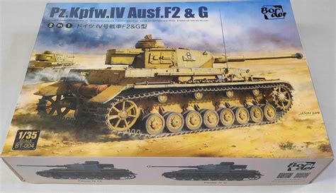 Pz Kpfw IV Ausf F2 G Border BT 004 1 35 14077950817 Allegro Pl