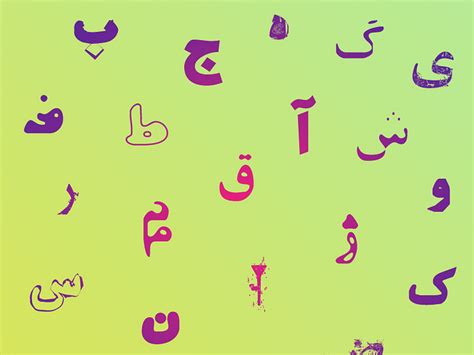 Persian font store by Si47ash Foundry | Persian Arabic Fonts on Dribbble