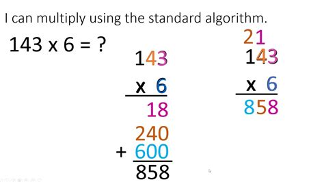 Multiply By Using The Standard Algorithm