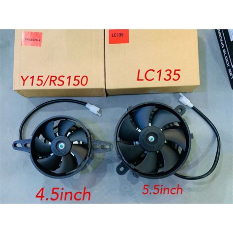 Radiator Fan Y Rs Lc Teq Cms Shopee Malaysia