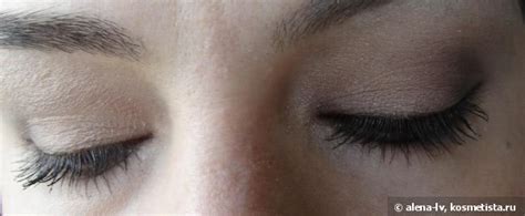 Catrice Absolute Nude Eyashadow Palette All Nude