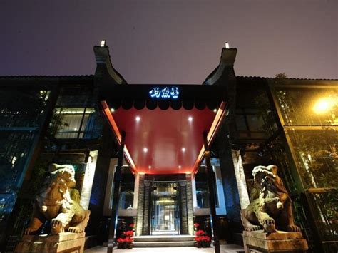 Diaoyutai Boutique Hotel Chengdu Chengdu 2023 Updated Prices Deals