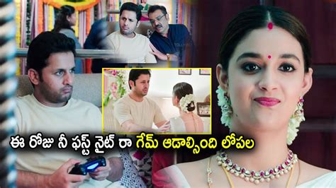 Nithiin Keerthy Suresh New Super Hit Telugu Ultimate Scene