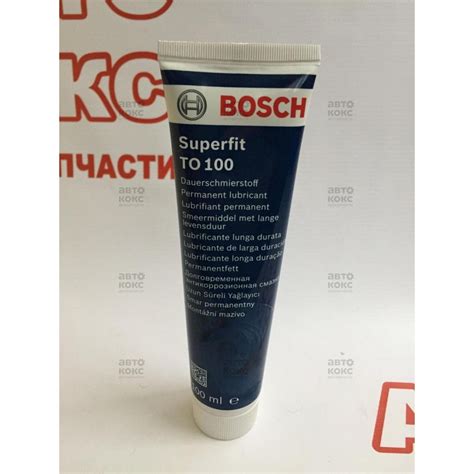 Купить Смазка для обслуживания тормозных систем Bosch SUPERFIT 100ml в ...