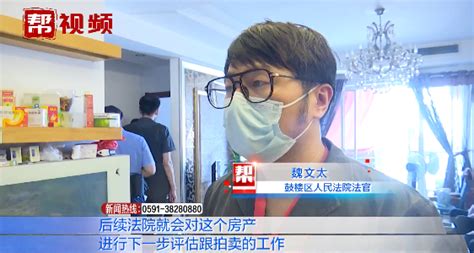 男子借款两百多万后失联，法院腾房遇阻扰，家属：我不会搬的 哔哩哔哩