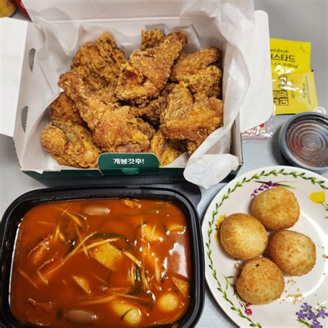 평택 고덕 치킨맛집갓튀긴후라이드 고덕점넘 바삭해서 입천장 까짐 주의 네이버 블로그