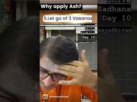 10-Shiva Sadhana: Applying Bhasma(Vibhuti) - YouTube