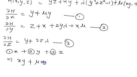 Solved Find The Maximum And Minimum Values Of The Function F X Y Z