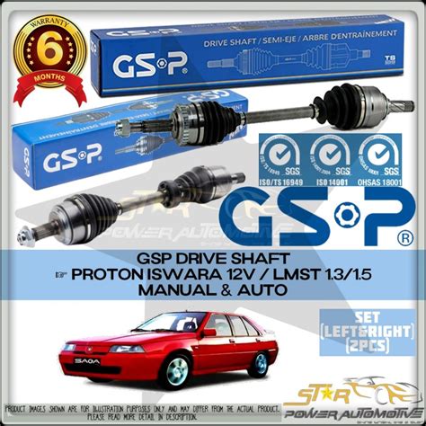 PROTON SAGA ISWARA 12V LMST GSP DRIVE SHAFT LEFT RIGHT Shopee