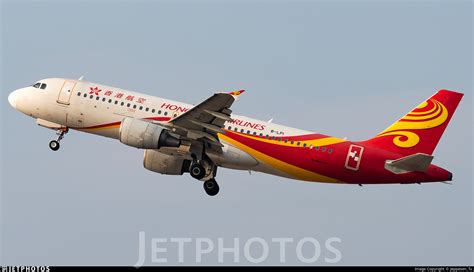 B Lpi Airbus A Hong Kong Airlines Jeppesen Tu Jetphotos