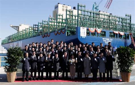 Hmm Takes Delivery Of Teu Containership Hmm Garnet Vesselfinder