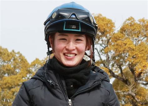 藤田菜七子が今季初勝利「集中して走れた」競馬・レースデイリースポーツ Online