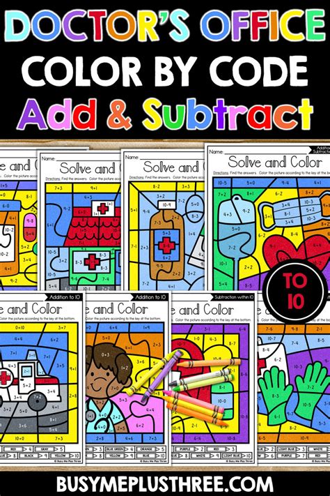 Doctor S Office Color By Code Addition And Subtraction To Coloring