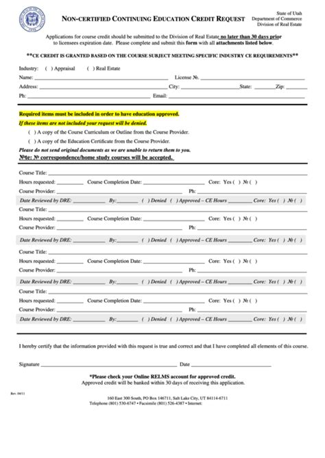 Fillable Non Certified Continuing Education Credit Request Form