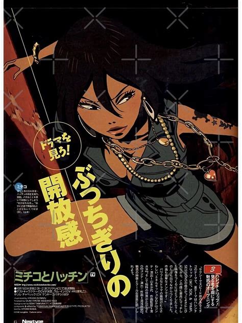 Michiko To Hatchin Michiko Malandro Poster By Adriannadam