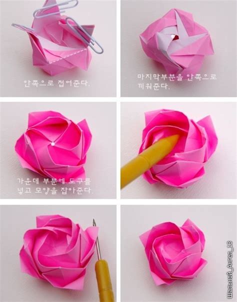 How To Diy Pretty Origami Rose Origami Rose Diy Origami Origami Paper