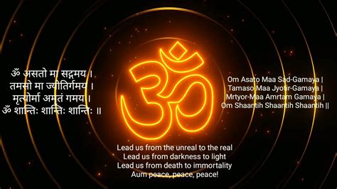 Om Asato Maa Sad Gamaya Shanti Mantra Sanskrit Mantra Peace