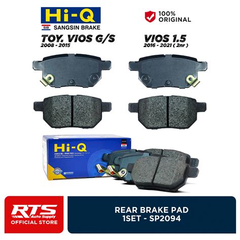 Hi Q Rear Brake Pads Set For Toyota Vios Nr Vios G S