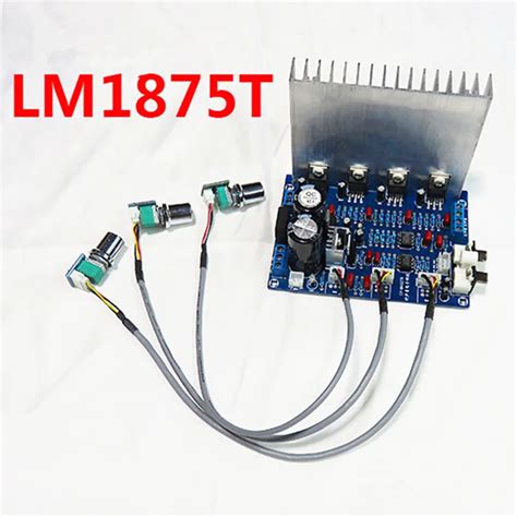 LM1875T+ NE5532 fever 2,1 канал 25 Вт+ 25 Вт+ 50 Вт сабвуфер аудио ...