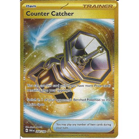 Pokemon Trading Card Game 264182 Counter Catcher Hyper Rare Card