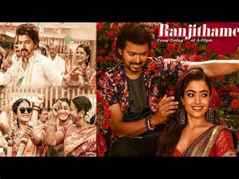 Ranjithame Varisu Lyric Song Tamil Thalapathy Vijay Rashmika