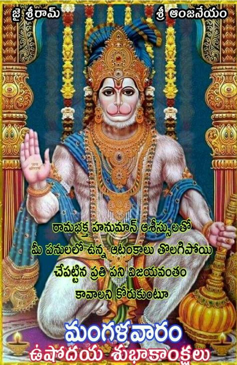 Pin By Kotha Viswanath On Good Morning Good Morning Wallpaper Good