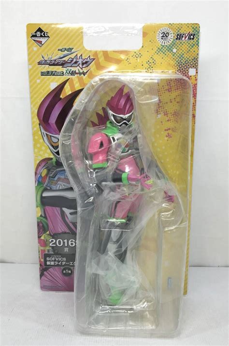 1円 一番くじ 仮面ライダージオウ Vol3 Feat双動w 2016年賞 Sofvics 仮面ライダーエグゼイド フィギュア